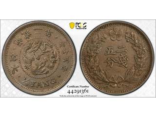 Korea 1/4 yang 1898, UNC PCGS MS63