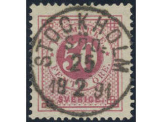 Sweden, Sverige, Sverige, Sverige. Facit 48e used, 50 öre dark violet-carmine. EXCELLENT …