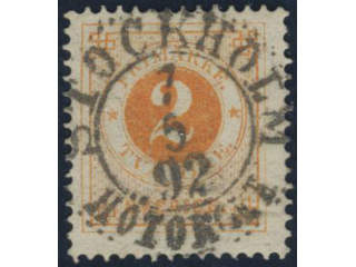 Sweden. Facit 40b used, 2 öre orange. EXCELLENT cancellation STOCKHOLM 7.5.92.