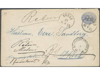 Sweden. Postal stationery, stamped envelope Facit Fk2 , Stamped envelope sent from MALMÖ …