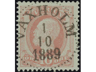 Sweden. Facit 45 used , 1886 Oscar II with posthorn on back 10 öre red. EXCELLENT …