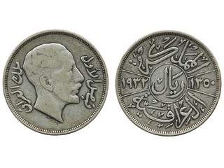 Coins, Iraq. Faisal I (1921-1933), KM 101, 1 riyal 1932. VF.