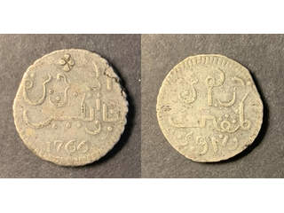 Nederländska Ostindien Java 1 rupee 1766, VF