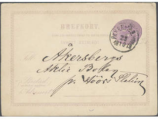 Sweden. Postal stationery, double postcard Facit bKd1CIb , Originating card 6 öre lilac …