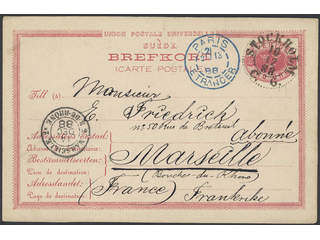 Sweden. Postal stationery, Single postcard, Facit bKe4, Postcard 10 öre sent from …