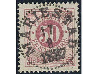 Sweden. Facit 48a used, 50 öre carmine-rose. EXCELLENT cancellation MARIESTAD 17.8.1887.