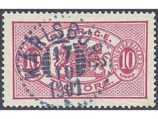 Sweden. Official Facit Tj16B used , 10 öre red, perf 13, type II. EXCELLENT cancellation …