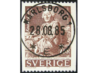 Sweden. Facit 1365 used , 1985 250th Anniversary of the Royal Academy of Fine Arts 7 Kr …