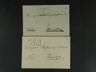 Sweden. F county. JÖNKÖPING 1846–1849, rectangular postmark. Type 5 on six covers sent …