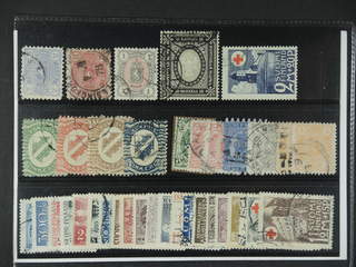 Finland. Used 1866–1950. All different, e.g. F 16c1, 18c1, 24, 60, 170, Inkeri 1-4. …