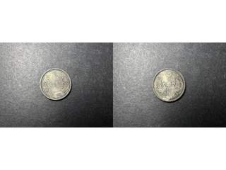 Japan Hirohito (1926-1989) 50 sen 1932 (Year 7), UNC