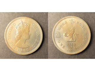 Hong Kong Queen Elizabeth II (1952-1997) 1 dollar 1960 H, UNC