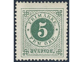 Sweden. Facit 19g ★, 5 öre dark green, smooth print. Fresh and beautiful copy. SEK 3500