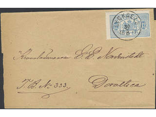 Sweden. Official Facit Tj5 , 12 öre on cover with EXCELLENT cancellation LYCKSELE …