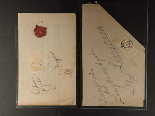 Sweden. Official Facit Tj7 , 24 öre yellow perf. 14 on two proclamations sent from SÄMB …