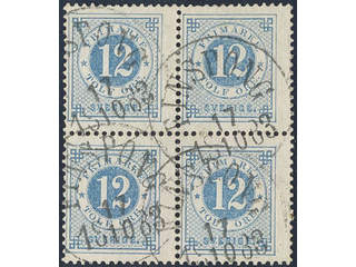 Sweden. Facit 32e used , 12 öre dull greyish blue. Cancelled FINSPONG 17.10.1883. A few …