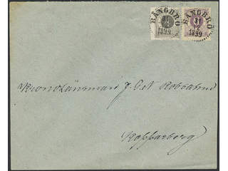 Sweden. Facit 44c, 42a on cover, 6 öre dark red-lilac and 4 öre deep grey on domestic …
