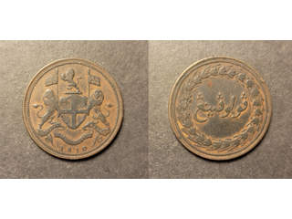 Malaysia 1 pice 1810, F-VF