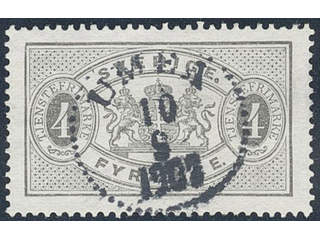 Sweden. Official Facit Tj13Ba used , 4 öre grey-black, perf 13. EXCELLENT cancellation …