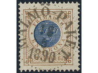 Sweden, Sverige, Sverige, Sverige. Facit 49a used, 1 Krona orange-brown/blue. EXCELLENT …