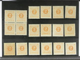 Sweden. Facit 40 ★ , 2 öre yellow, eighteen unused copies. Shades, varieties? Mostly …