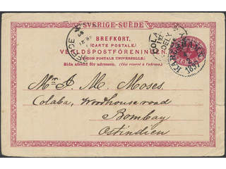 Sweden. Postal stationery, Single postcard, Facit bKe13, Postcard 10 öre sent from …