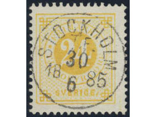 Sweden, Sverige, Sverige, Sverige. Facit 34h used, 24 öre orange-yellow. EXCELLENt …