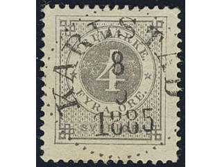 Sweden. Facit 29e used , 4 öre deep grey-grey on calendered paper. EXCELLENT …
