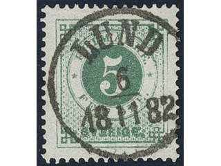 Sweden, Sverige, Sverige, Sverige. Facit 30e used, 5 öre pale bluish green. EXCELLENT …