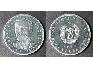 Bulgarien 5 leva 1971, PROOF