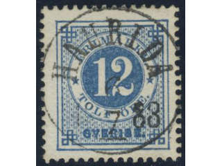 Sweden, Sverige, Sverige, Sverige. Facit 32c used, 12 öre deep blue-ultramarine on white …