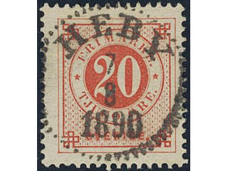 Sweden, Sverige, Sverige, Sverige. Facit 46d used, 20 öre dark orange-red on yellowish …