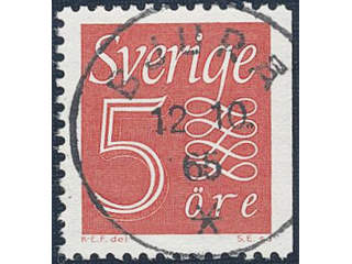 Sweden. Facit 394B2b used, 1961 New Numeral Type, type II 5 öre red, imperf at right. …
