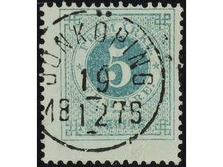 Sweden. Facit 19v4 used , 5 öre green, paper folded before printing ("dragspel"). Superb …