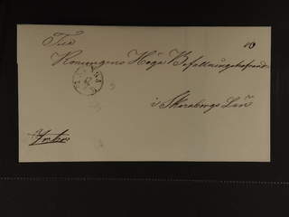 Sweden. R county. SKARA 17.7.1831, arc postmark. typ 1 on cover sent locally. …