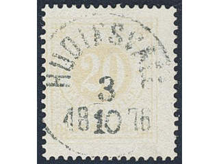 Sweden. Facit 22f used , 20 öre pale orange. EXCELLENT cancellation HUDIKSVALL 3.10.1876.