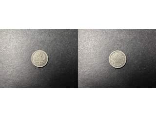 Ryssland Alexander II (1855-1881) 5 kopeks 1861, XF