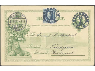 Sweden. Postal stationery, Single postcard, Facit bKe9, 56, 1897 Commemorative postcard …