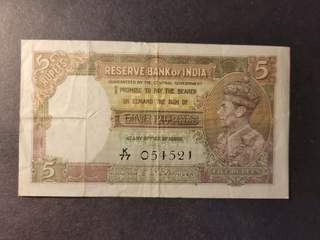 India 5 rupees ND(1943), VF