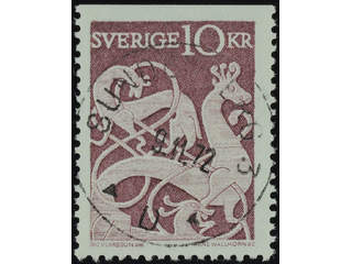 Sweden. Facit 528B used , 1961 Picture on Stone 10 Kr lilac-brown. EXCELLENT …