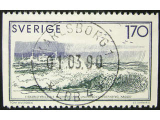 Sweden. Facit 1103 used , 1979 Marine Research 1.70 Kr blue-grey/olive. EXCELLENT …
