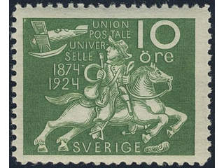Sweden. Facit 212cxz ★★, 10 öre green, watermark lines + KPV. SEK 1100