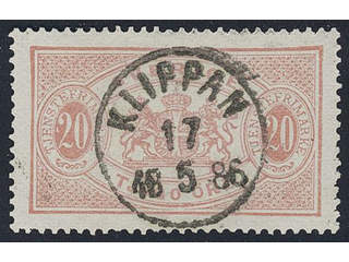 Sweden. Official Facit Tj18e used , 20 öre dull red, perf 13. EXCELLENT cancellation …