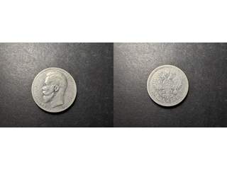 Ryssland Nicholas II (1894-1918) 1 rouble 1898, VF