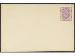 Sweden. Postal stationery, stamped envelope Facit Fk13A , Stamped envelope 4 öre wm A, …