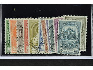 Belgium. Michel 929–40 used , 1952 UPU SET (12). EUR 170