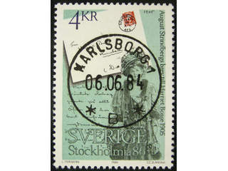 Sweden. Facit 1308 used , 1984 Stockholmia 86 4 Kr multicoloured. EXCELLENT cancellation …