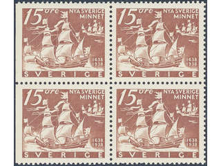 Sweden. Facit 262BC ★★ , 1938 New Sweden 15 öre brown, two pairs 3+4 in block of four. …