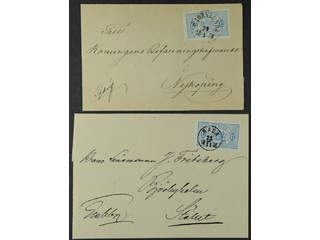 Sweden. Official Facit Tj5 , 12 öre blue, perf 14, five covers with superb–EXCELLENT …