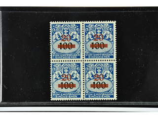 Germany Danzig. Postage due Michel 42 ★★ , 1932 New value overprint 20 on 100 pf dark …